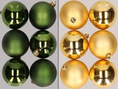 12x stuks kunststof kerstballen mix van donkergroen en goud 8 cm - Kerstversiering