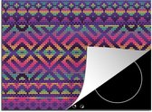 KitchenYeah® Inductie beschermer 71x52 cm - Breien - Patronen - Regenboog - Kookplaataccessoires - Afdekplaat voor kookplaat - Inductiebeschermer - Inductiemat - Inductieplaat mat