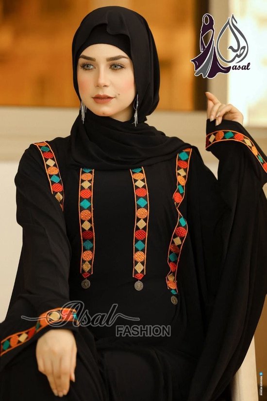Makkelijker maken half acht Premedicatie Abaya- vrouwen jilbab - Islamitische kleding - jurk met hoofddoek | bol.com