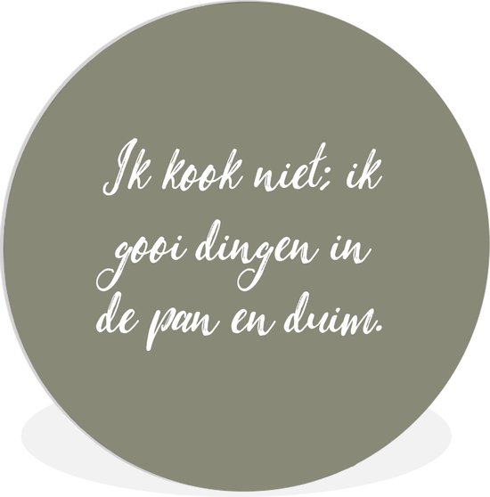 Wall Circle - Wall Circle Inside - Proverbes - Je ne cuisine pas - Citations - Humour - Cuisine - ⌀ 30 cm - Décoration murale - Peintures Ronds