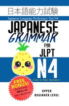 Japanese Language Proficiency Test N4 3 - Japanese Grammar for JLPT N4
