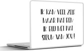 Laptop sticker - 10.1 inch - Sterkte - Quotes - Steun - 25x18cm - Laptopstickers - Laptop skin - Cover