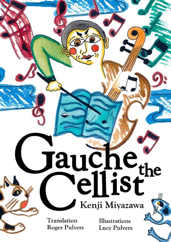 Gauche the Cellist