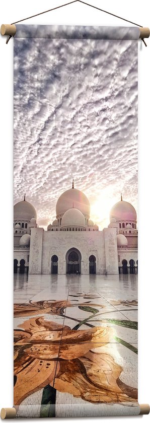 WallClassics - Affiche Textile - Mosquée à Abu Dhabi - Mosquée Cheikh Zayed - 30x90 cm Photo sur Textile