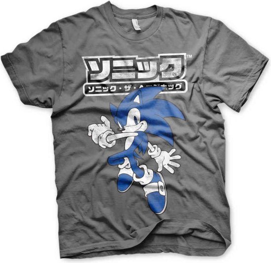 Sonic The Hedgehog Heren Tshirt -L- Japanese Logo Grijs