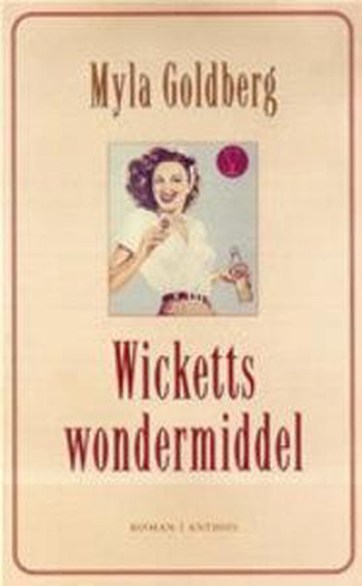 Wicketts Wondermiddel