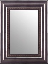 Antieke Spiegel Zilver 71x91 cm – Gunda – Muur Spiegel – Zilveren Wandspiegel – wand spiegels – Perfecthomeshop