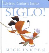 Llyfrau Cadarn Ianto/Kipper Storyboards: Siglo!/Swing!