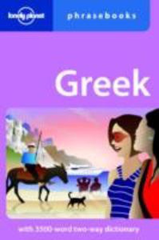 Greek Phrasebook - cover