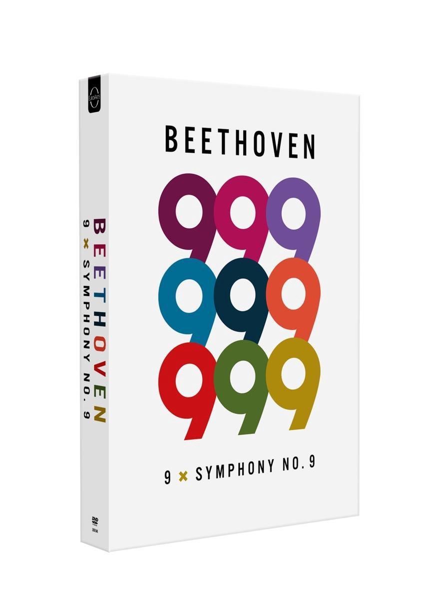9 X Symphony No.9