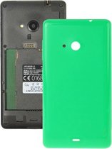 Heldere oppervlak effen kleur plastic batterij achterkant voor Microsoft Lumia 535 (groen)