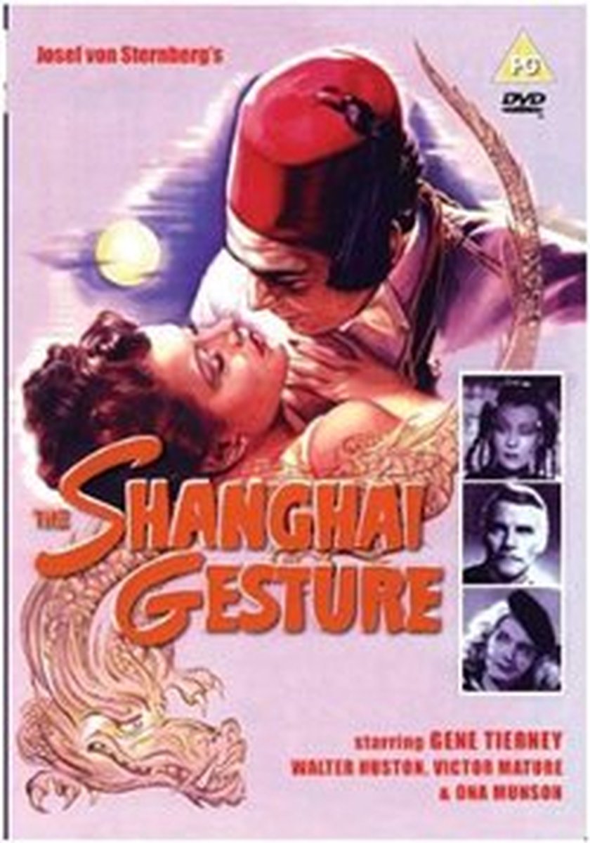 The Shanghai Gesture