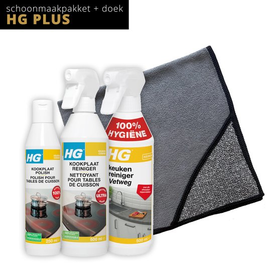 HG Kookplaat schoonmaak Set Plus van Inductie Beschermer