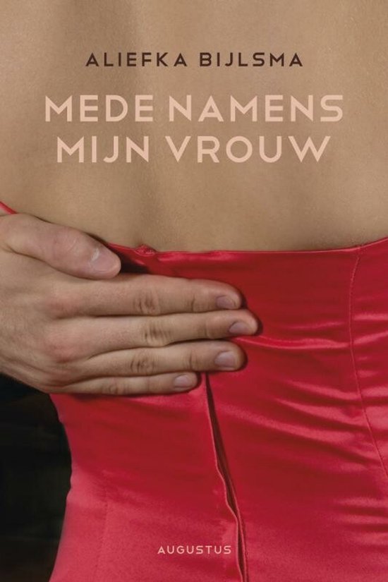 Mede namens mijn vrouw