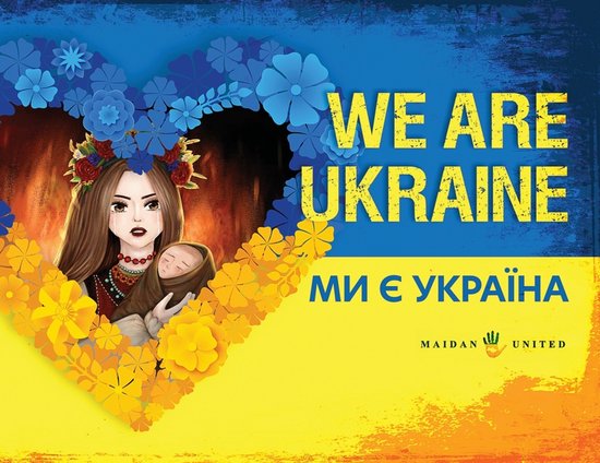 We Are Ukraine - cover