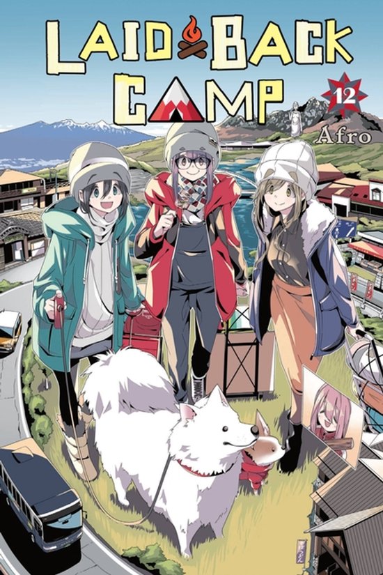LAID BACK CAMP GN- Laid-Back Camp, Vol. 12 - cover