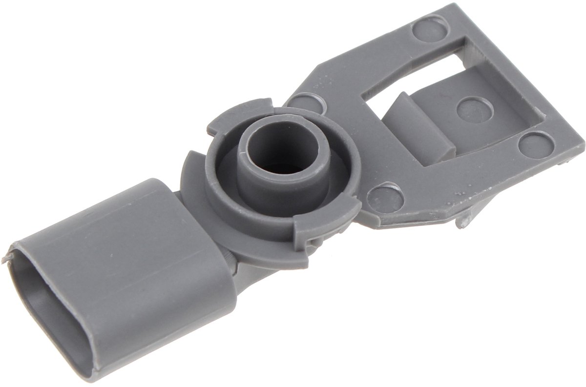 BEKO - WATERVERDELER BOVENSTE SPROEIARM - 1737930200