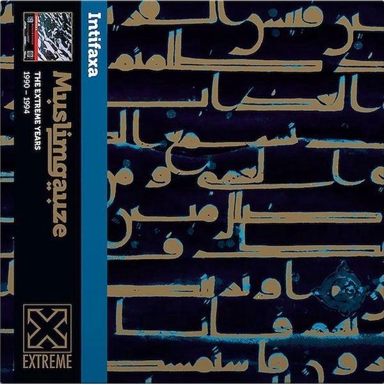 Muslimgauze - Intifaxa (2 LP)