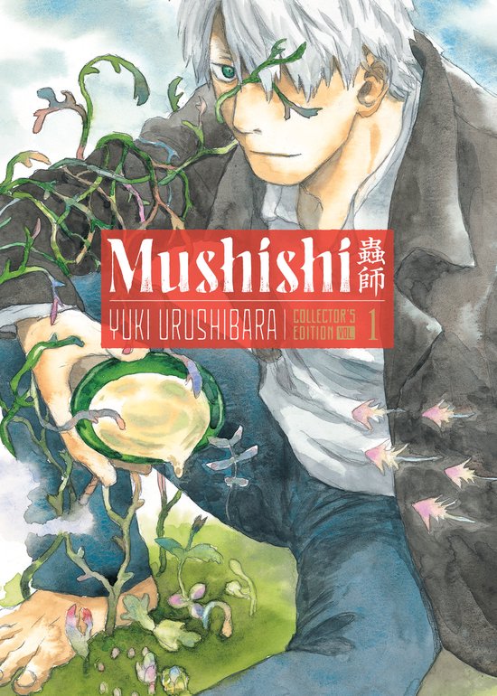 Mushishi Collector's Edition- Mushishi Collector's Edition 1