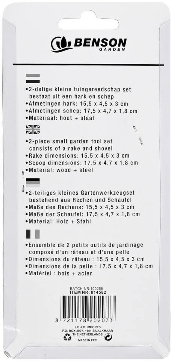 Benson Mini tuingereedschap set - 2-delig - houten handvat - compact formaat van Benson — afbeelding 4