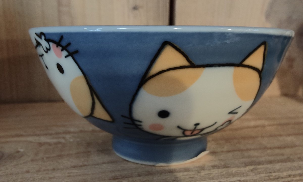 Katdootje - Rijstkom - Katten en kattenpootjes