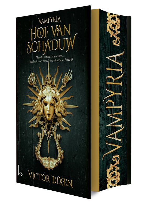 Vampyria 1 - Vampyria deel 1 - Hof van Schaduw - cover