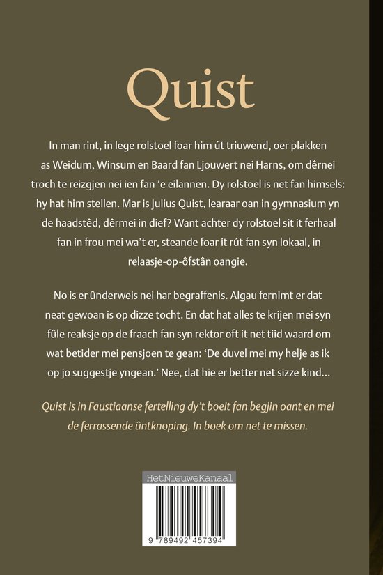 Quist