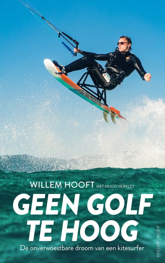 Geen golf te hoog - cover
