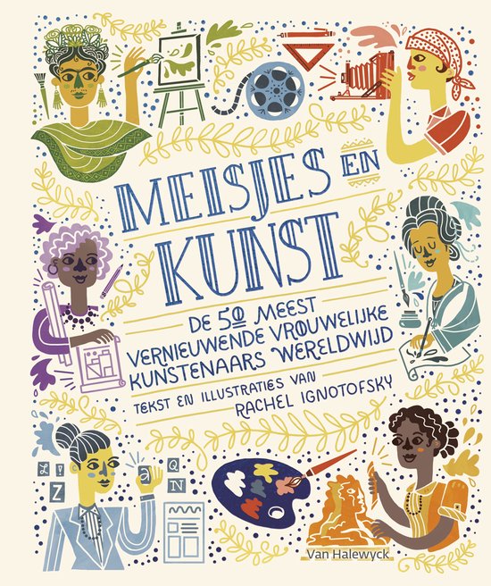Meisjes en kunst - cover