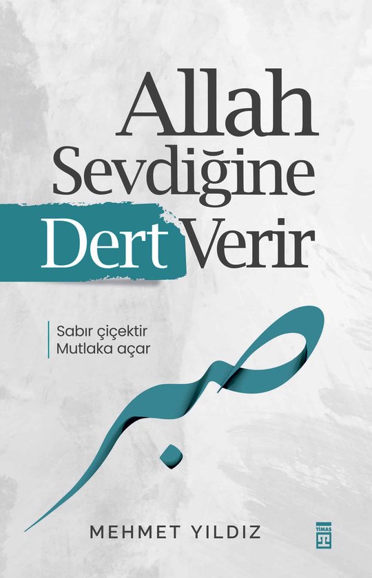 Allah SevdiÄŸine Dert Verir