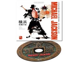 Michael Jackson - Yokohama Short Stories (CD)