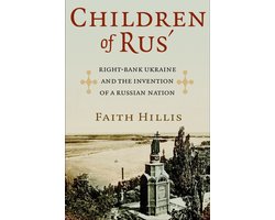 Children of Rus'