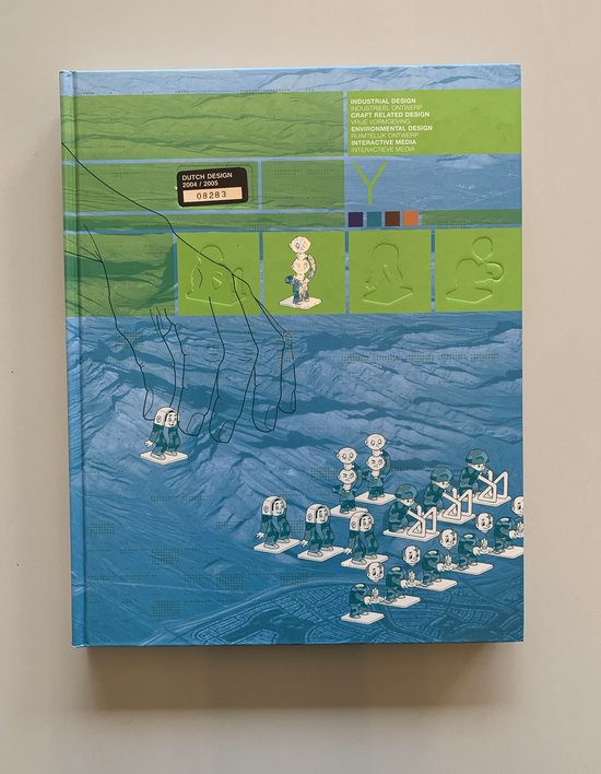 Dutch Design 2004/2005 - cover