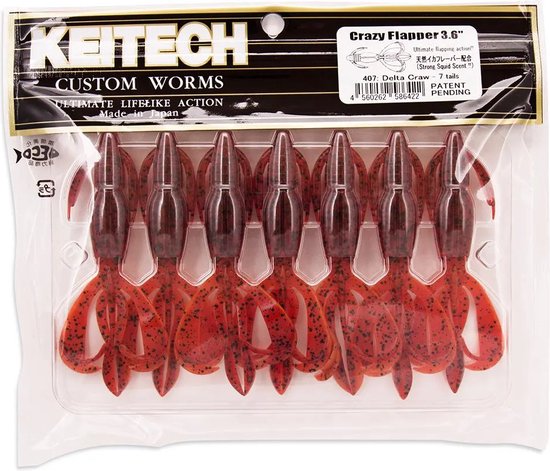 Keitech Crazy Flapper - 3.6 Inch Beige 9cm van Keitech — afbeelding 2