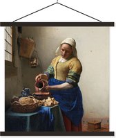 Posterhanger incl. Poster 60x60 cm - Schoolplaat - Het melkmeisje - Schilderij van Johannes Vermeer - Textielposter - Zwarte latten