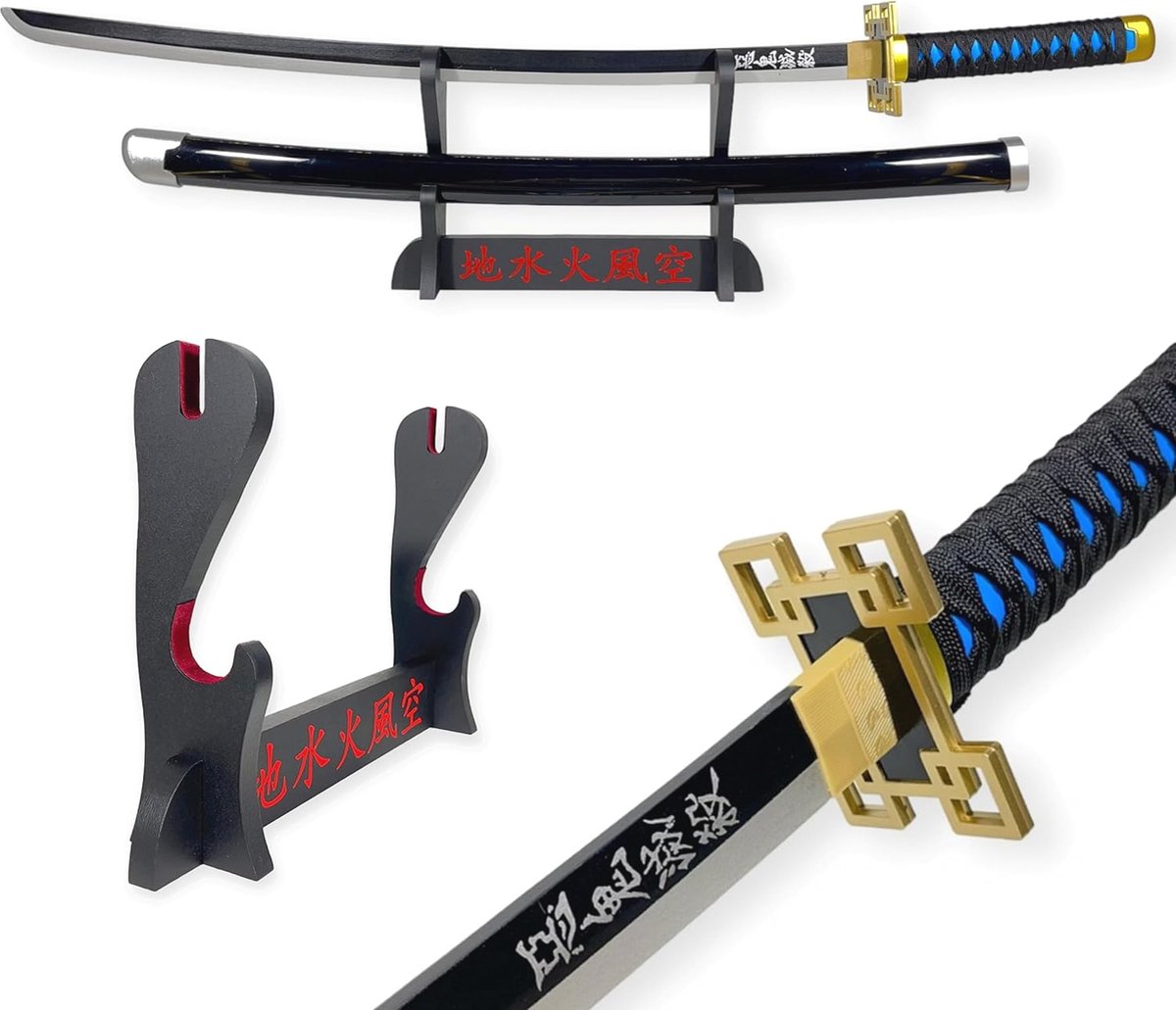 Katana Demon Slayer Muichiro Tokito - Houten Lemmet en Inclusief Standaard - Perfecte Reproductie