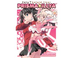 Omslag van Fate/Kaleid Liner Prisma Illya: The Complete Manga Collection