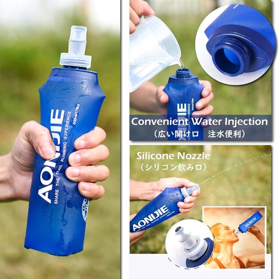 Trailrugzak - Trailvest - marathonvest - zwart- met 2 waterflessen 500 ml