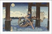 Walljar - Utagawa Kuniyoshi - Boat Trip - Muurdecoratie - Poster met lijst