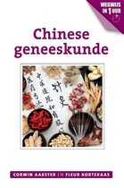 Geneeswijzen in Nederland 3 -   Chinese geneeskunde