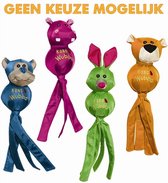 Kong Wubba Ballistic Friend - Hondenspeelgoed - Multi - S - 31,3 cm x 8,7 cm x 7,4 cm