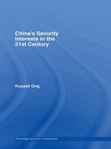 Routledge Security in Asia Series - China's Security Interests in the 21st Century