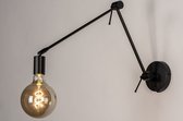 Lumidora Wandlamp 74014 - E27 - Zwart - Metaal