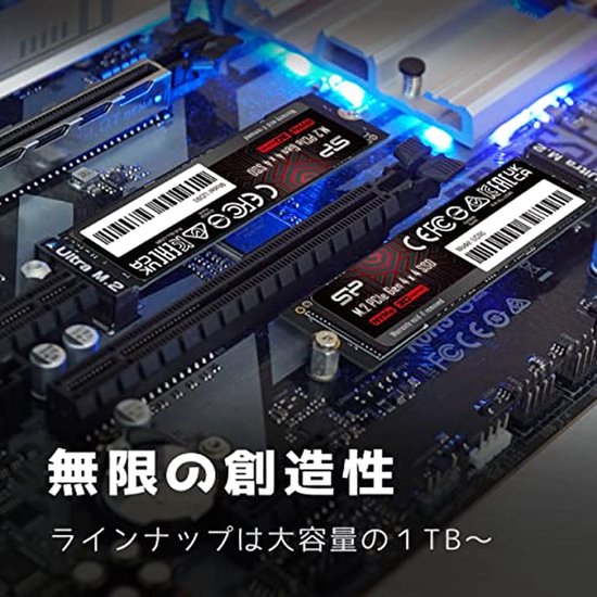 Interne SSD - Opslag M.2 - Snelle Dataoverdracht - PCIe Gen 4x4 - 2 TB - Zwart — afbeelding 3