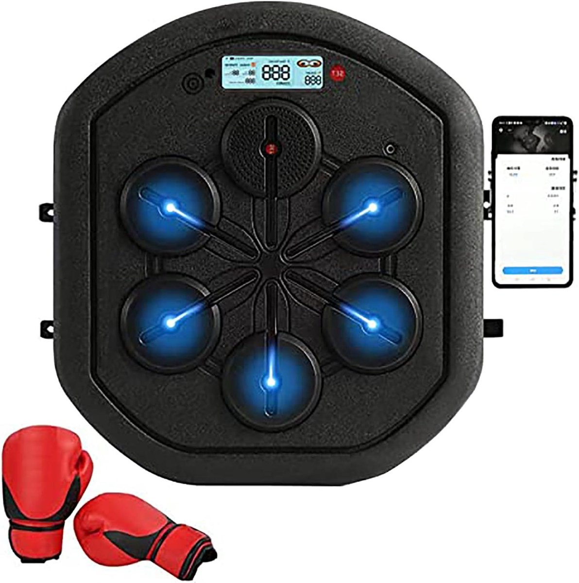 Muziek Boksen Machine - Reactie Doel - Fitness Training - Slimme Bluetooth Connectie - 44.5 x 49.5 cm - Zwart
