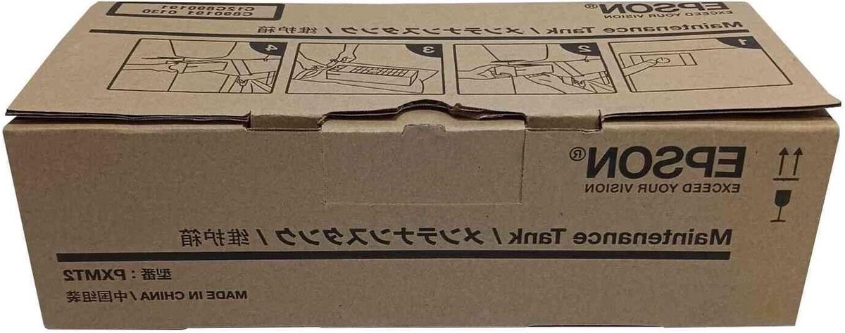 Onderhoudspatroon - Printer Tank - Printer Onderhoud - Specifiek Model - Standaard - Zwart