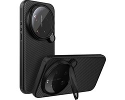 Nillkin, Hoesje geschikt voor Xiaomi 17 Ultra - CamShield Prop & Camera Schuif, Zwart