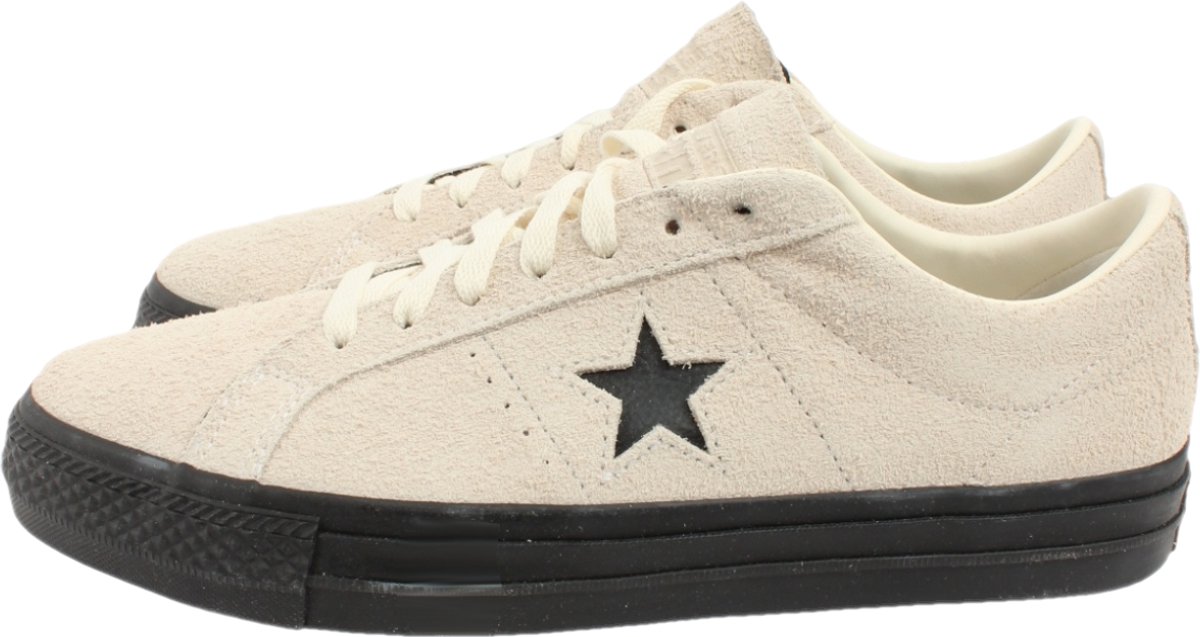 Converse sneakers Grijs