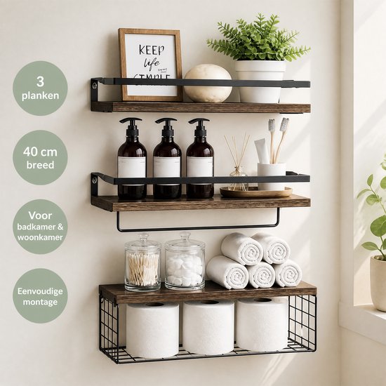 Drie houten wandplanken met zwarte randen en raster, ingericht voor badkamer en woonkamer.