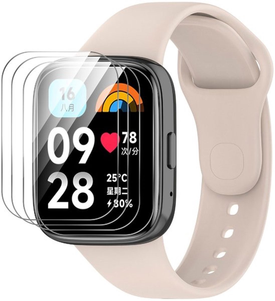 Allecto Band - Vervangband smartwatch - Slijtvast en ademend - Beige